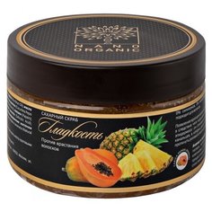 NanoOrganic Сахарный скраб для тела Гладкость, 300 мл
