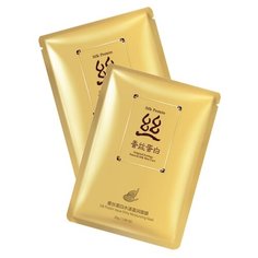BioAqua Подтягивающая тканевая маска с протеинами шелка Silk Protein, 30 г, 2 шт.