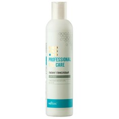 Bielita пилинг для лица Professional Face Care гликолевый 50% pH 2.5-3.0 250 мл