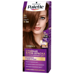 Palette Интенсивный цвет Стойкая крем-краска для волос, R4 5-68 Каштан