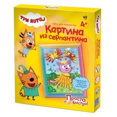 Фантазёр Картина из серпантина Три кота Лапочка (405149)