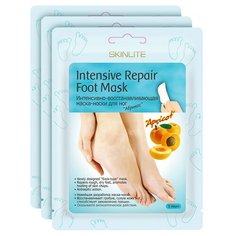 Skinlite Маска-носки для ног Абрикос 40 мл