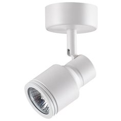 Спот Novotech Pipe 370396