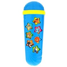 Азбукварик микрофон Караоке Чунга-чанга 14 песен синий