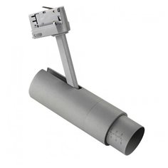 Трековый светильник-спот Lightstar Fuoco LED 215439