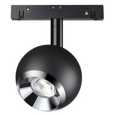 Трековый светильник-спот Novotech Flum 358393