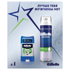 Набор Gillette Пена для бритья и гелевый антиперспирант-дезодорант