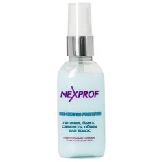 NEXXT Salon Treatment Care Флюид "Мороженое для волос" для волос и кожи головы, 50 мл