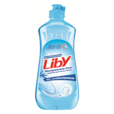 Liby Средство для мытья посуды Минеральная соль 0.46 л