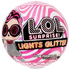 Кукла-сюрприз L.O.L. Surprise Lights Glitter Series в шаре, 564836 LOL