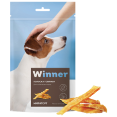 Лакомство для собак Winner Полоска говяжья, 150 г