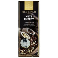 Крем-мед Peroni Nuts Energy, 3 шт. подарочный набор
