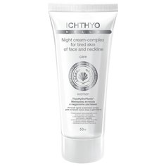 ICHTHYONELLA Ночной крем-комплекс ухода для усталой кожи лица и декольте, 50 мл