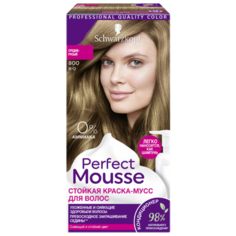 Schwarzkopf Perfect Mousse Стойкая краска-мусс для волос, 800, Средне-русый