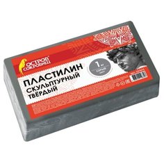 Пластилин Остров сокровищ скульптурный твердый (227473)