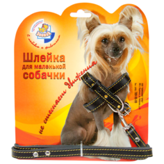 Шлейка с поводком Зооник 1350 черный