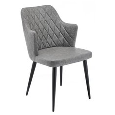 Стул Woodville Velen, металл/искусственная кожа, цвет: grey-blue