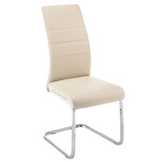 Стул Woodville Nil, металл/искусственная кожа, цвет: бежевый