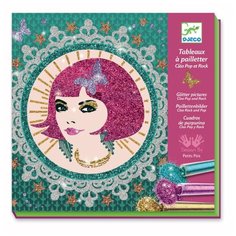 DJECO Набор для творчества с блестками Дискотека (09504)