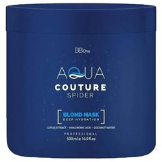 BB One Aqua Couture Маска для волос Spider Blond Deep Hydration, 500 мл