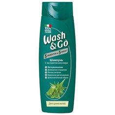 Wash & Go шампунь с экстрактом алоэ вера для сухих волос 400 мл