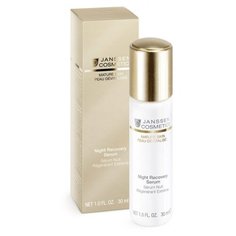 Сыворотка Janssen Mature Skin ночная восстанавливающая, 30 мл