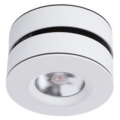 Трековый светильник-спот Arte Lamp Vela A2508PL-1WH