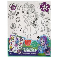 MultiArt картина по контурам Enchantimals. Пэттер Павлина и Флэп 20х25 см