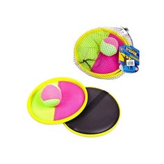 Игровой набор YG Sport Лови бросай (YG15I)