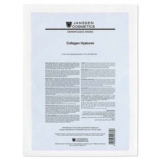 Janssen Cosmetics маска Derma Fleece Collagen Hyaluron коллагеновая для профилактики обезвоживания кожи