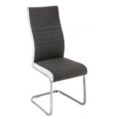 Стул Woodville Loan, металл/текстиль/искусственная кожа, металл, цвет: grey/white