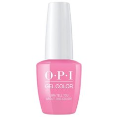 Гель-лак OPI GelColor Peru, 15 мл, оттенок Lima Tell You About This Color!