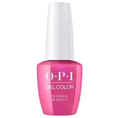 Гель-лак OPI GelColor Mexico City, 15 мл, оттенок Telenovela Me About It