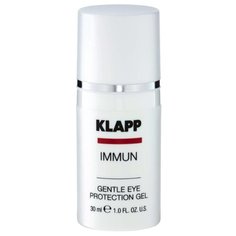 Klapp Гель для кожи вокруг глаз IMMUN Gentle Eye Protection Gel 30 мл