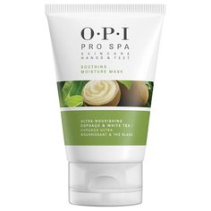 Маска успокаивающая увлажняющая OPI Pro Spa Soothing Moisture Mask 118 мл