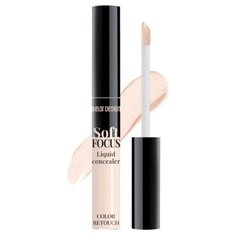 BelorDesign Консилер Soft Focus, оттенок 101