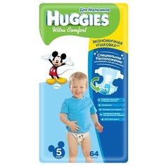 Huggies подгузники Ultra Comfort для мальчиков 5 (12-22 кг) 64 шт.