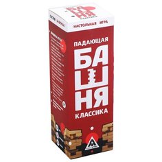 Настольная игра Лас Играс Падающая башня Классика, 54 бруска