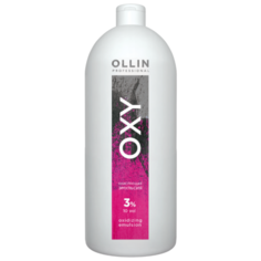 OLLIN Professional Oxy Окисляющая эмульсия, 3%, 1000 мл