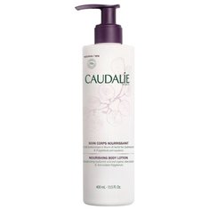 Лосьон для тела Caudalie питательный уход Nourishing body lotion, 400 мл