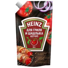 Кетчуп Heinz Для гриля и шашлыка, дой-пак 350 г