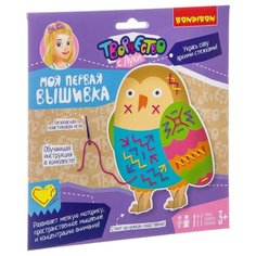 BONDIBON Набор для вышивания Моя первая вышивка. Сова (ВВ2638)