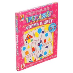 Настольная игра Радуга Тренажер Форма и цвет С-966