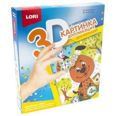 LORI 3D Аппликация для малышей с пайетками Щенок (Пм-001)