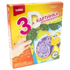 LORI 3D Аппликация для малышей с пайетками Улитка (Пм-005)