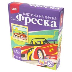 LORI Картина из песка Фреска Гоночная машина (Кп-070)