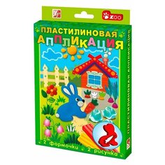 Пластилин Луч аппликация Зайчик (25С1548-08)