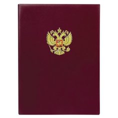 Фолиант Папка адресная бумвинил Герб России А4 бордовый Foliant