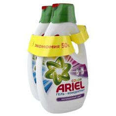Гель Ariel Color, 5.2 л, бутылка