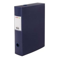 STAFF Короб архивный с клапаном А4, пластик, 70 мм синий